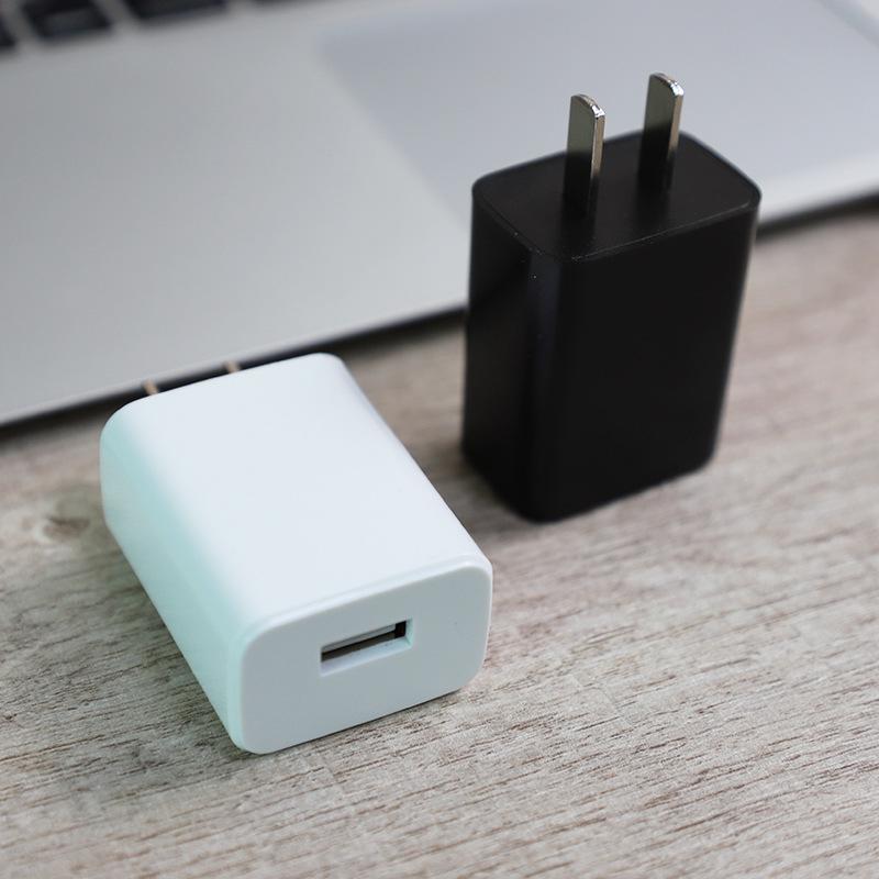 5V 2A USB Power Adapter 2.1A 3C CQC Certified Mobile Charger