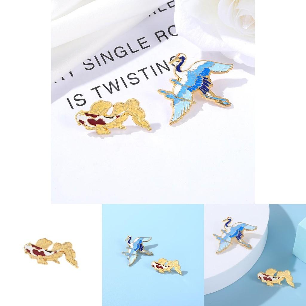 Elegant Crane And Koi Fish Brooch Unique Metal Badge For Couples Fashion Accessory