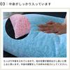 Chin Pillow, Pipe Pillow, Made in Japan, 43x63cm, Large, Pink, Washable, For a Restful Sleep, Breathable, Head Cool, Feet Warm, Height Adjustable,