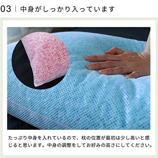 Chin Pillow, Pipe Pillow, Made in Japan, 43x63cm, Large, Pink, Washable, For a Restful Sleep, Breathable, Head Cool, Feet Warm, Height Adjustable,