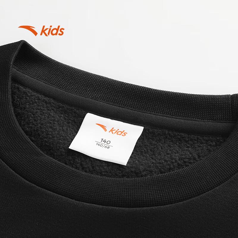 Anta Boys' Basketball Series Knitted Pullover Sweatshirt