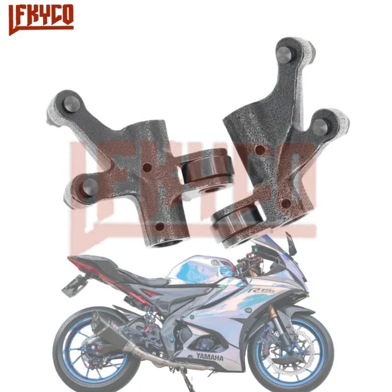 Motorcycle Engine Racing Cam Tilting Swing Rocker Arm Kit for YAMAHA YZF-R15 V2 R125/MT-15/MT-125/T135/WR125 LC135 Moto Swingarm