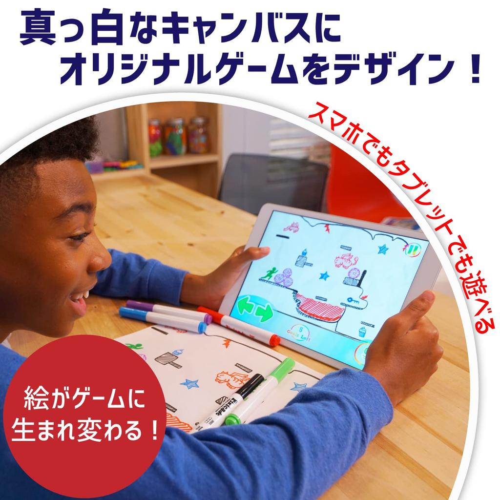 Pixicade Mobile Game Maker 1600 et créez des jeux originaux version japonaise PXJP1600 Produit authentique Dessinez, tirez,
