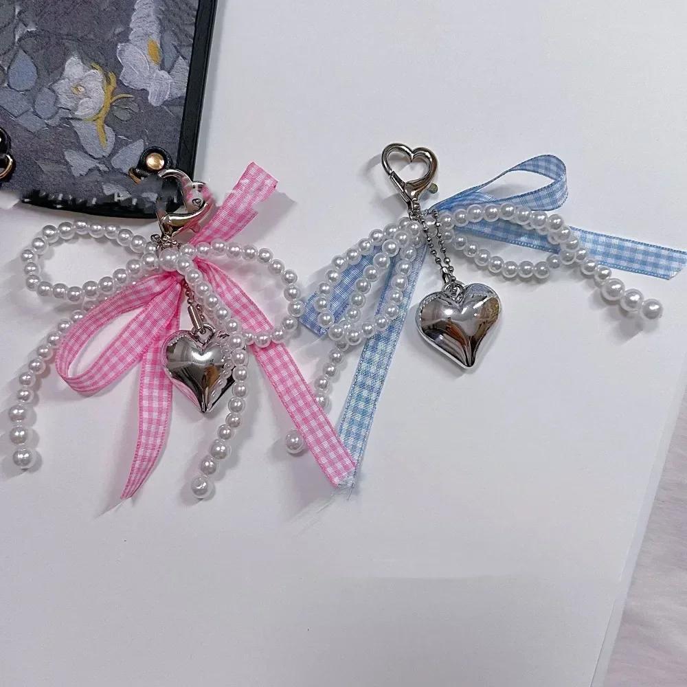Blue Pink Lattice Ribbon Keychains Bowknot Pearls Heart Bag Pendant Elegant Beaded Keyring Y2k Sweet Korea Jewelry Accessories