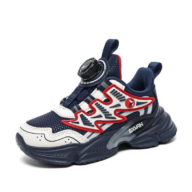 Double star male and female students autumn and winter new children's sports shoes leather surface waterproof middle-aged and older children non-slip