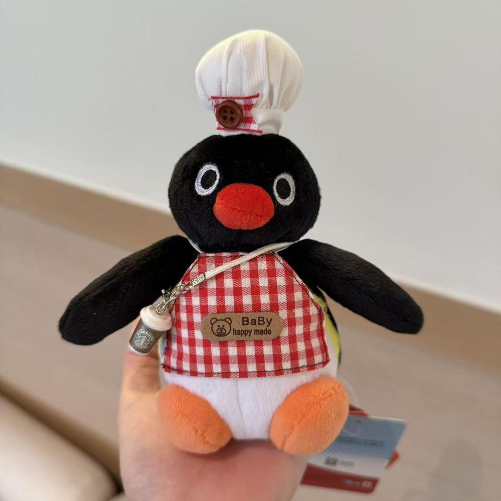 Genuine Penguin Family Bag Charm - Autumn/Winter Series Plush Toy Keychain