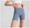 Pregnancy-Friendly High-Waist Seamless Yoga Shorts - Summer Nude Feel, Three-Quarter Length, High Elasticity Fitness Base Layer.