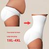 Plus Size Seamless High-Waisted Tummy Control Body Shaping Panties (1XL-4XL)