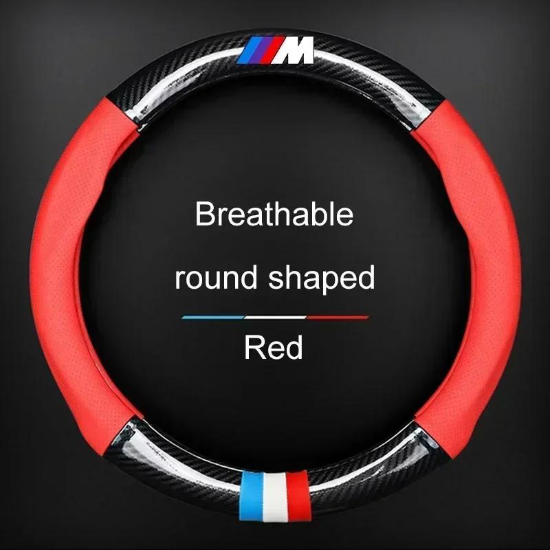 

Car Steering Wheel Cover Breathable Anti Slip PU Leather Steering Cover For BMW E39 E46 E87 E90 E28 E30 E34 E36 E53 E60 E61 E62