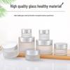 Frosted Glass Refillable Cosmetic Bottles: 50g Face Cream Jars, 30g Eye Cream Jars, Mask Jars
