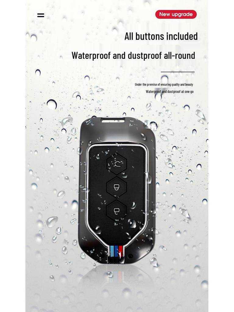 Wuling Capgemini 2020 Key Cover: Metal Smart Shell & Buckle for Remote Control Modification