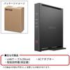 Buffalo Wi-Fi 5 Router 866+300Mbps Dual Band WCR-1166DHPL/N