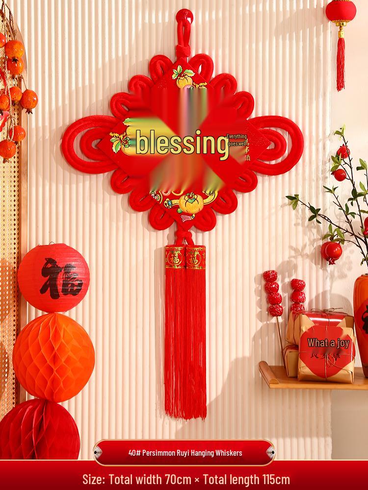 2025 Chinese Knot Pendant: High-End Red 'Fu' Ornament for Living Room or Entryway Decor.