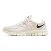 Free Run 2 לבן בהיר עצם נשים DM8915-101