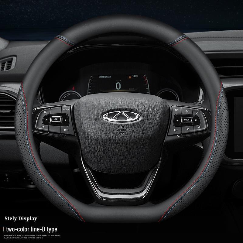 Genuine Leather Steering Wheel Cover for Chery Arrizo 5, GX, 7e, Tiggo 5X, 3X, 7, and 8 Plus