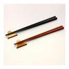 Aito Seisakusho Hyzaemon Maruhachi Chopsticks (Wooden Box) Suehiro-gari - Made in Japan Gift Set - 2 Pairs of Chopsticks with Chopstick Rests -
