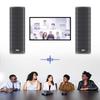 HuiDu Conference Audio Equipment (CN Version)