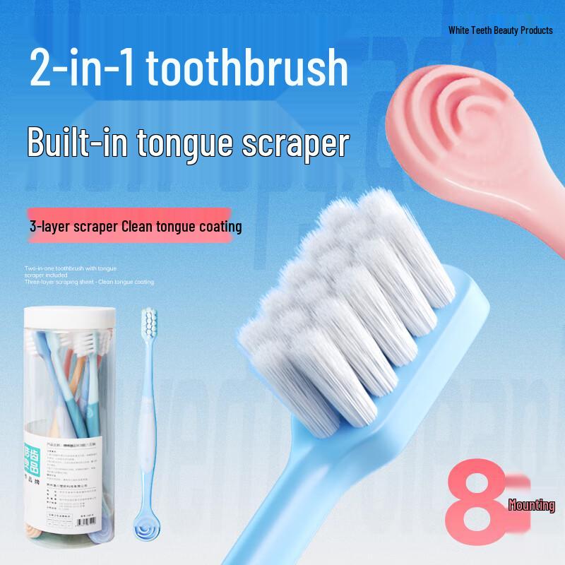 Haotchi Adult Ultra-Soft Toothbrush