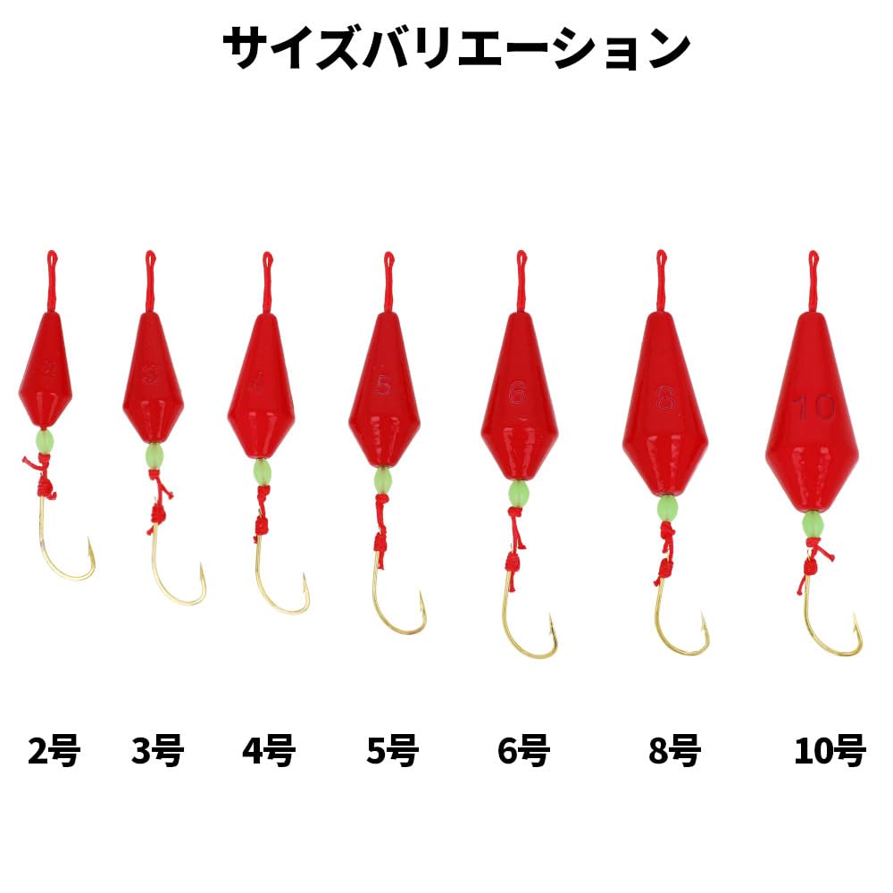 TAKAMIYA H.B Concept Big Catch Burakuri No. 10