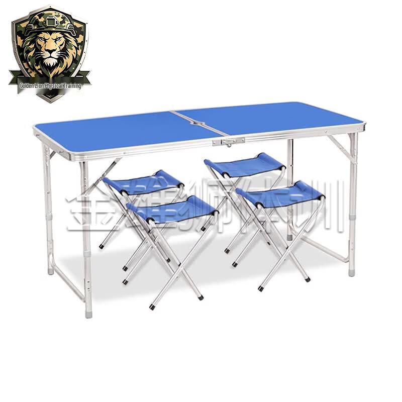 Golden Lion 120x60cm Aluminum Folding Table & 4 Chairs Set