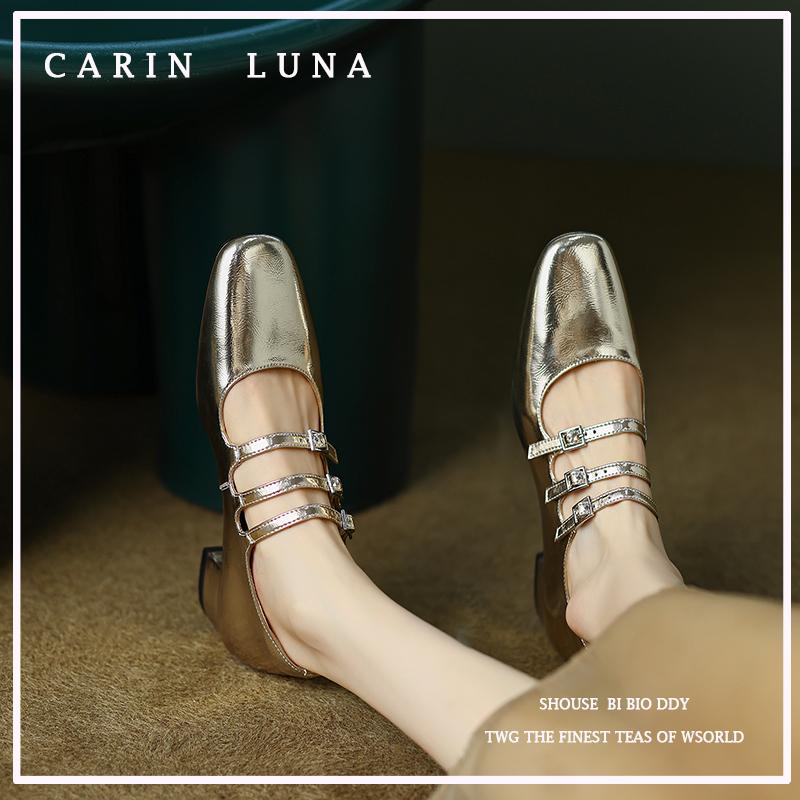 Брендовые женские весенние туфли VANGULL туфли Мэри Джейн из натуральной кожи длиной 22245 см из натуральной кожи свиной кожи разноцветные туфли с пряжкой 34 золотой 6749₽