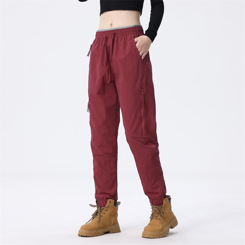 Men's and Women's Outdoor Windproof Waterproof Casual Pants - Stylish Versatile Autumn Wear