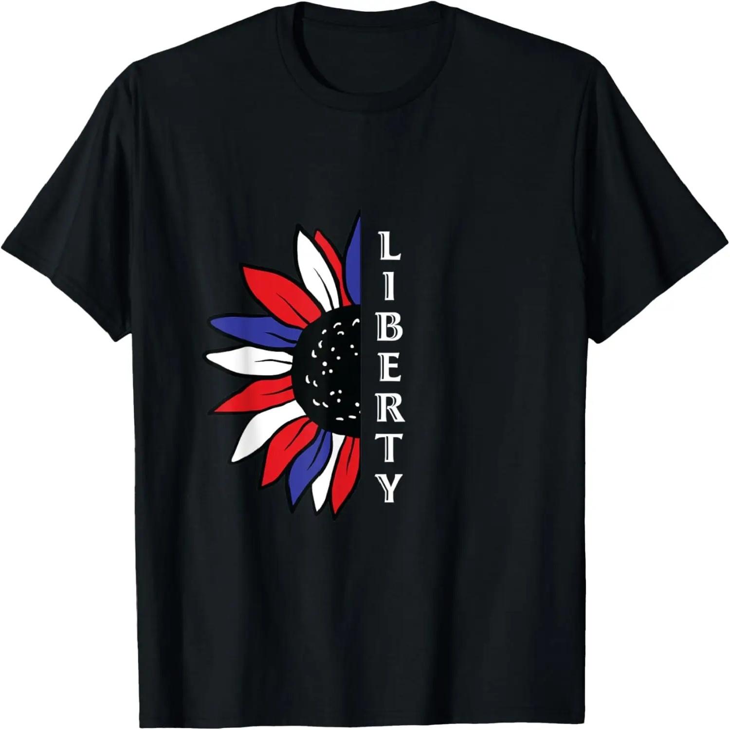 Life Is Too Short To Drive Boring Cars T-Shirt S