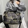 Personalized Camouflage Slit Shoulder Bag Lightweight Padded Cotton Double Zipper Trendy Messenger Handbag