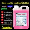 Pillow and Linen Stain & Odor Remover: Eliminates Yellowing, Head Oil, and Sweat Stains from Pillowcases, Towels, and Bedding - Free Shipping