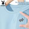Men's Ice Silk Quick-Dry Short Sleeve T-Shirt