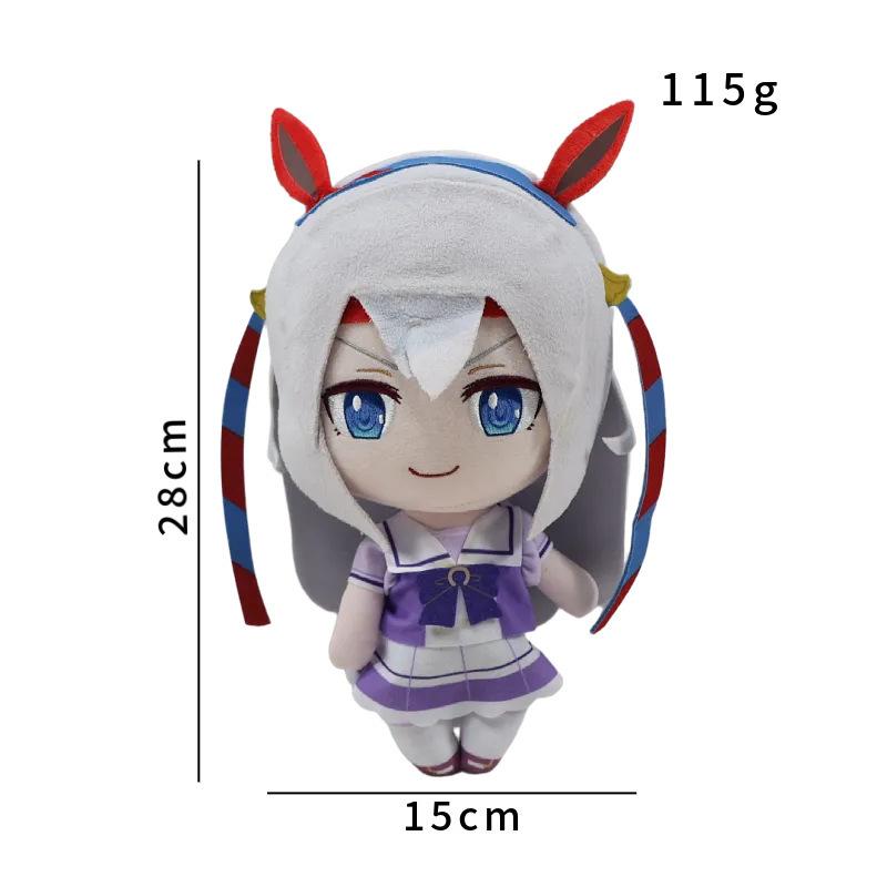 Anime Uma Musume Pretty Derby Plush Cute Agnes Tachyon Stuffed Doll Toy Anime Peripheral Collection Toy For Kid Birthday Gifts