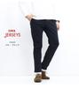 Edwin Jersey Slim Stretch Chino Black Men's Trousers,
