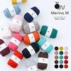 Knitworm Merino M Wolle, Mittelschwer, 40g, Ca.. 80m, Packung mit 8 Farben (1. Licht)