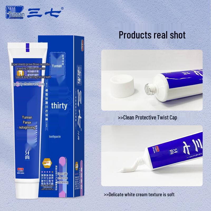 Sanqi Whitening Toothpaste & Toothbrush Set