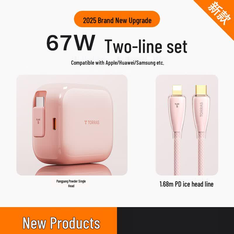 Torras YOGA 67W Dual USB-C Retractable Charger with C-L Cable