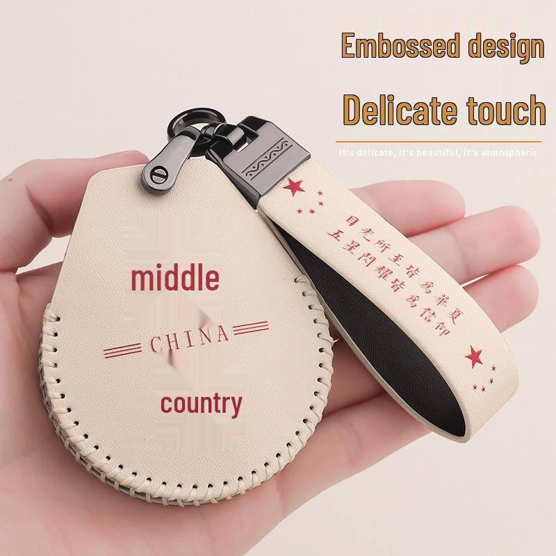 HiPhi X Car Key Case: Hand-Stitched Leather Cartoon Bag with Fashionable Buckle