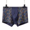Plus Size Men's Breathable Quick-Dry Boxer Briefs