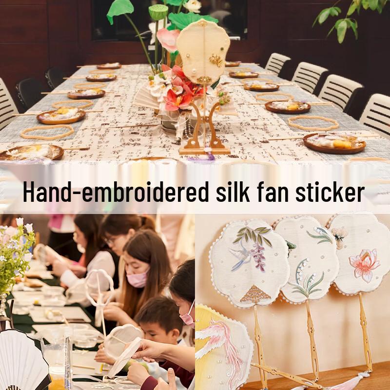 Набор для творчества «Сделай сам» Веер из шелковых лепестков