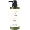 Reed Health Care - Suna Bio Shot Treatment Platinum