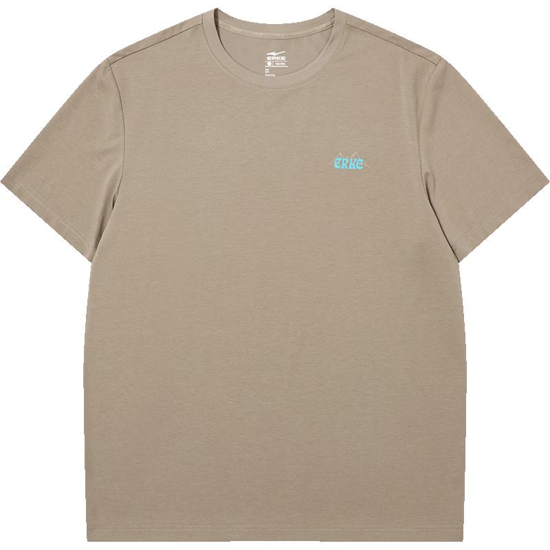 

Erke Men s Breathable Anti-Bacterial Sports T-Shirt L