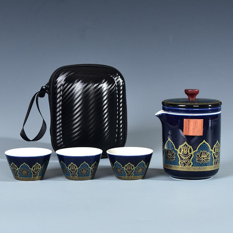 Ceramic gift travel outdoor portable travel tea set Kuaike cup storage tea cup tea can gift