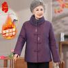 FENGXIAO Women's New Chinese Style Winter Padded Jacket