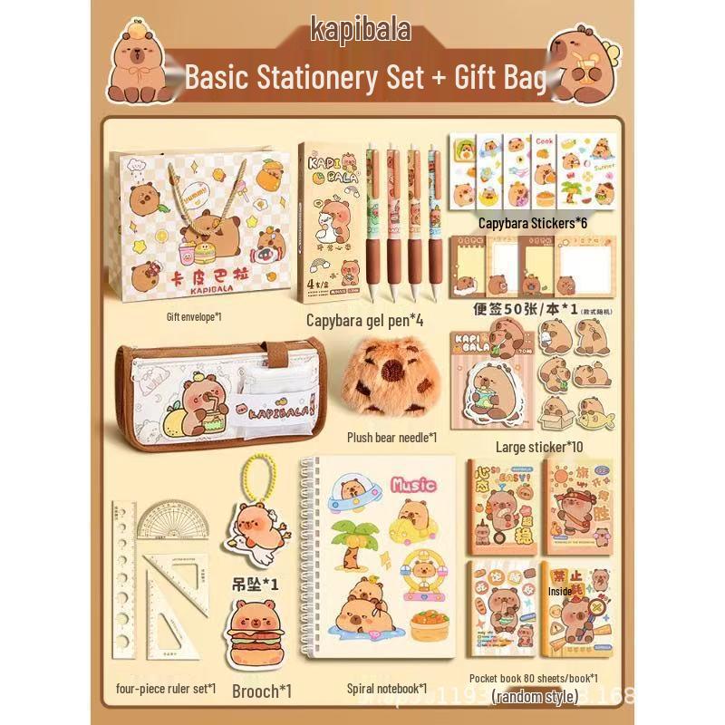 Capybara School Stationery Gift Box: Cute Pencil Case & Supplies Set for Students