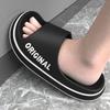 Men's Indoor Slippers, Beach, Outdoor, Swimming Pool, Soft and Comfortable Summer Slippers, Eva Sole