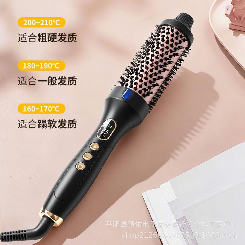 Infrared Light Curling Iron: Fully Automatic, Dual-Use for Curling and Straightening, Large Waves Wand