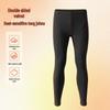 JEEP SPIRIT Herren Thermohose mit Fleecefutter