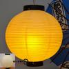Japanese Sushi Paper Lantern, Korean Cuisine Sashimi Restaurant Advertising Decor