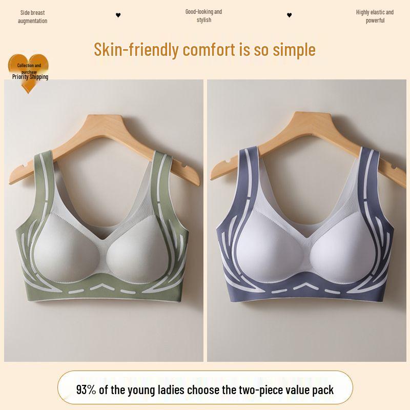 Seamless Lift Bra for Women with Underarm Support and Anti-Sagging Features