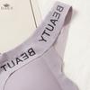 Ultra-lightweight Feels Like Nothing Soft and Conforms To The Body No Need To Take Off The Women's Bra Even While Sleeping