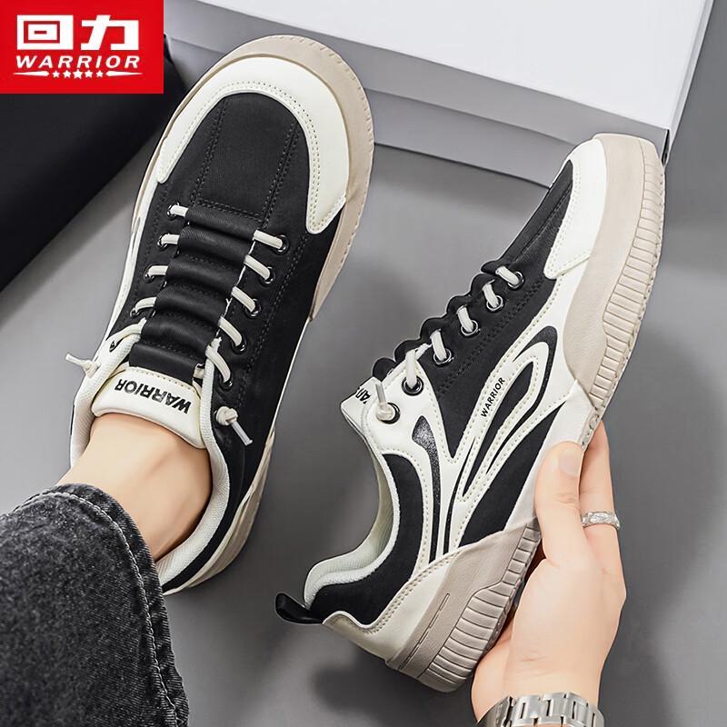 Warrior Men's N915T German Trainer Casual Shoes